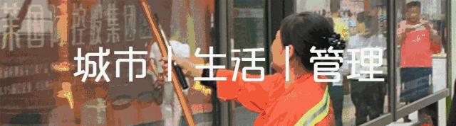 【县区动态】严打“低价游”深入推进旅游乱象执法整治工作——汇川区综合行政执法局文旅大队依法查处一起“不合理低价游”违法活动