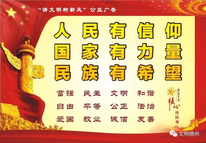 来图书馆学习,来图书馆学文化