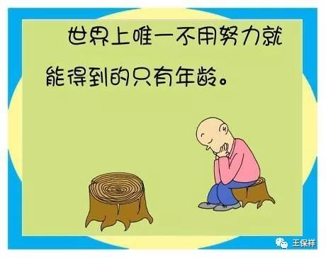 体检发现甲状腺结节应该查什么,体检报告甲状腺结节怎么回事