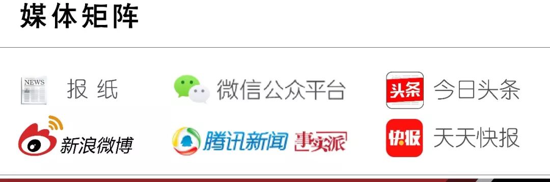 通州这63个孩子厉害了，凭借一技之长拿到了中考优先“入场券”
