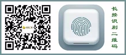 快递要停，赶紧下单？假的