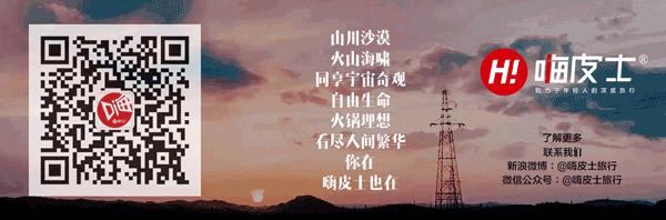 广西旅游龙脊梯田六月,嗨皮士皖南旅游