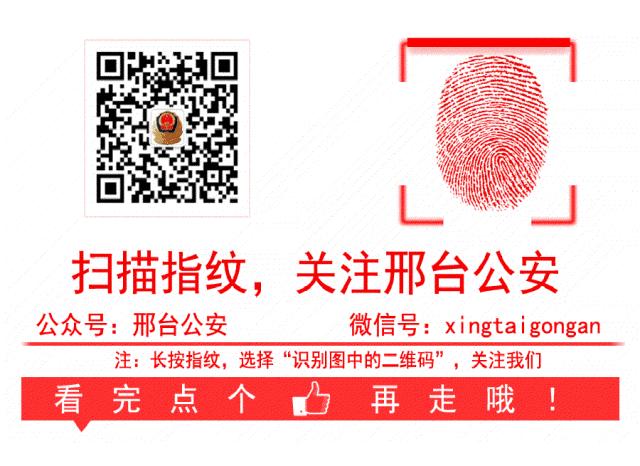 如何用交管12123给车辆年检,在交管12123如何办理车辆年检