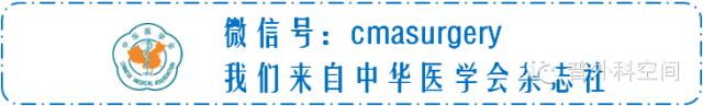 经肛全直肠系膜切除术哪里可以做,直肠脱垂经肛手术19例效果分析