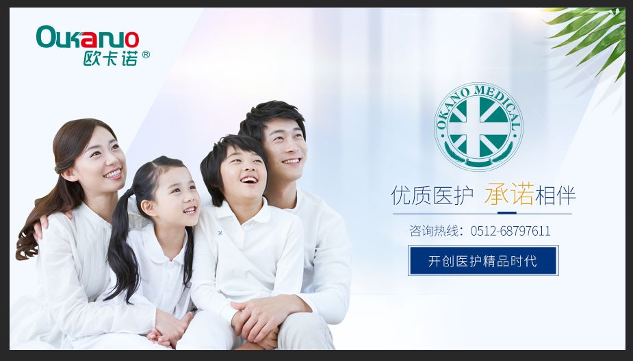 珊瑚癣净后续,购珊瑚癣净