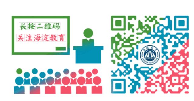 热爱足球的少年,北京青少年足球训练推荐