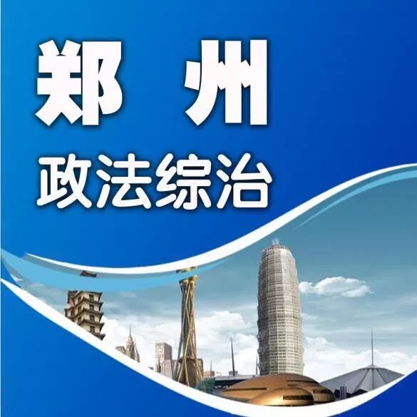 河南特岗教师工资一览表,2023年河南省特岗教师招聘多少人