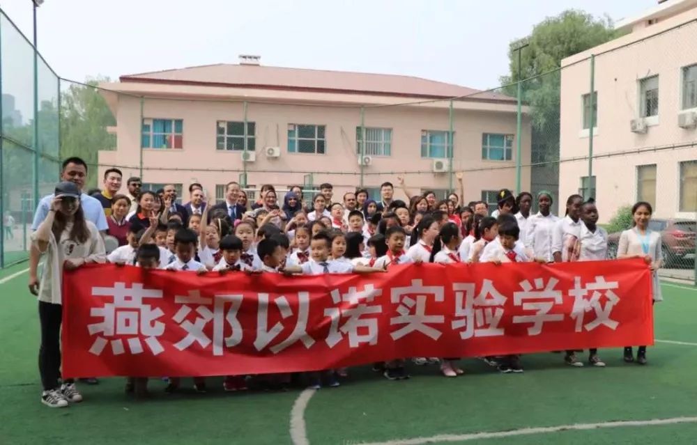 震惊！孩子放这所学校，家长竟然能省心到......