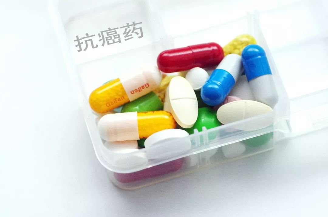 好消息32种常用药大幅降价,好消息这32种降价药落地山东销售