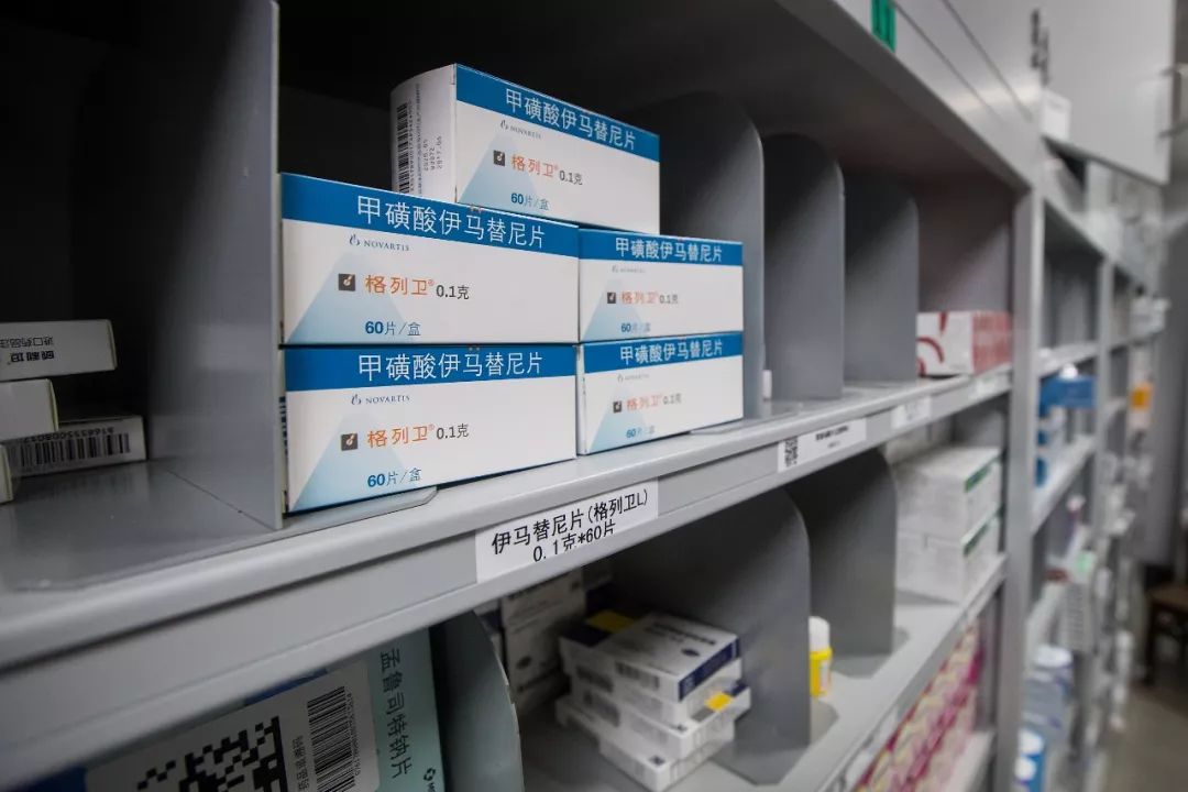 好消息32种常用药大幅降价,好消息这32种降价药落地山东销售