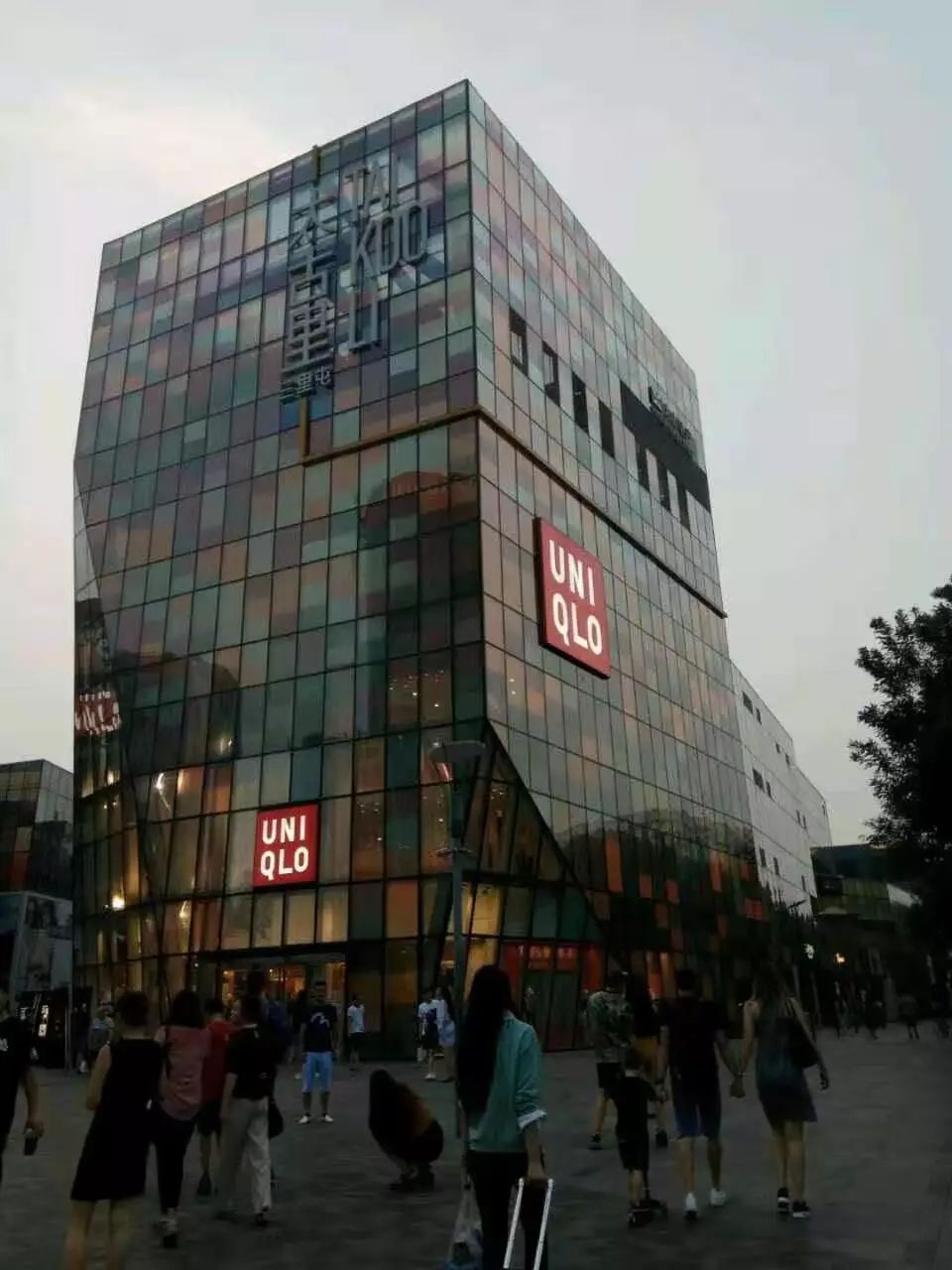 你今天真好看莉兹克里莫,你今天真好看吖