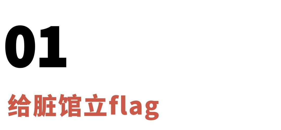 北京脏摊碳烤,北京脏摊都有什么