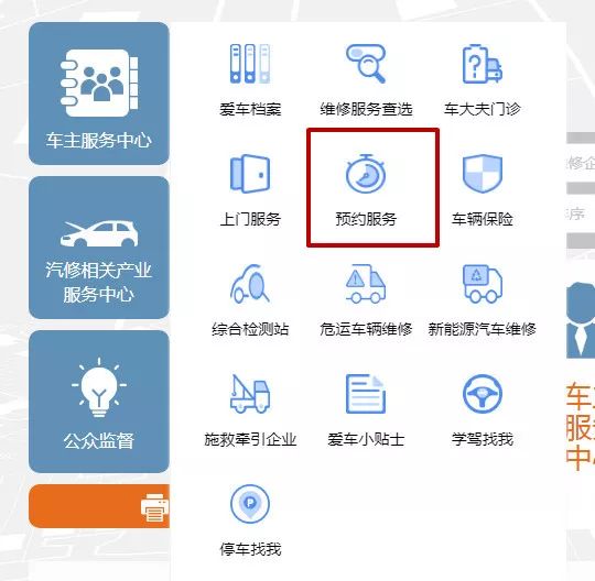 什么样的汽车维修店比较可靠,什么汽修店好