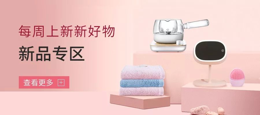 清洁力强消背痘的沐浴露,瘦身美白沐浴液