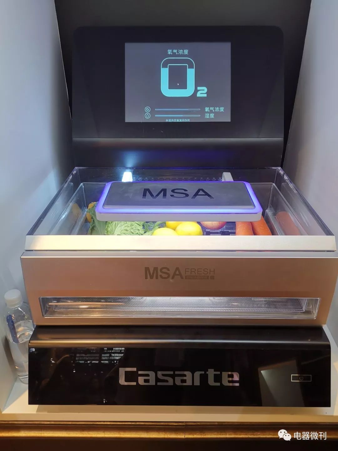 高端智能冰箱保鲜技术,高端冰箱保鲜技术测评