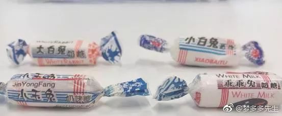 2元成本卖300,七个核桃、康帅博……这些假货你可能都买过!