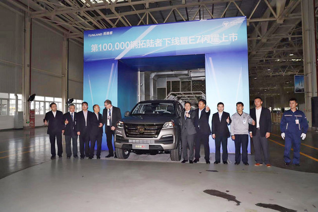 福田拓陆者全新皮卡自动挡,福田拓陆者皮卡最新款