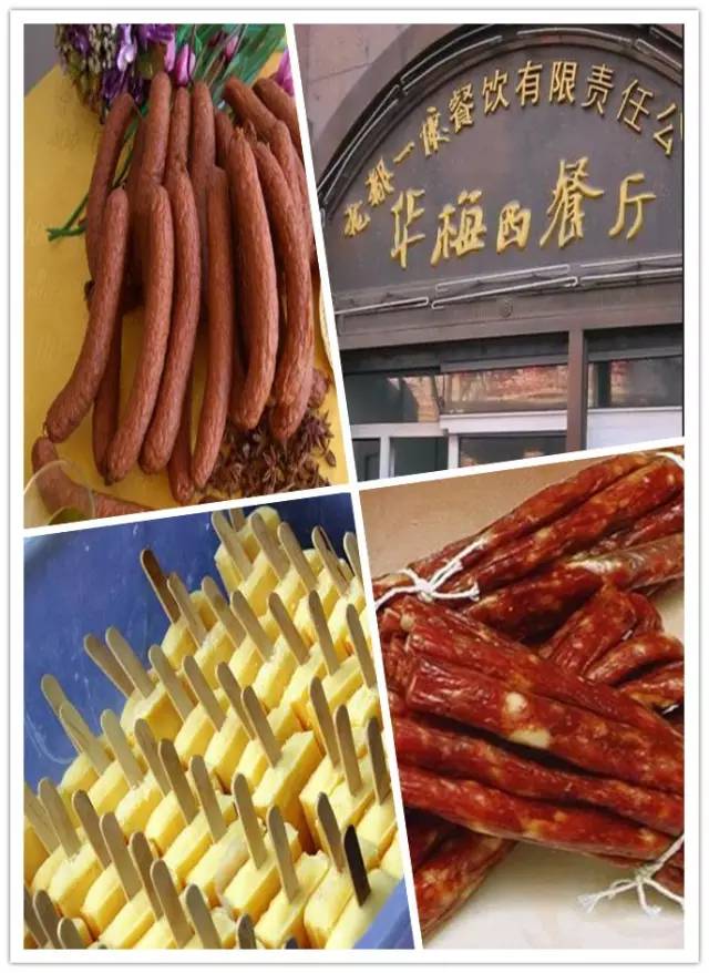 收藏100块钱,收藏出去玩的票