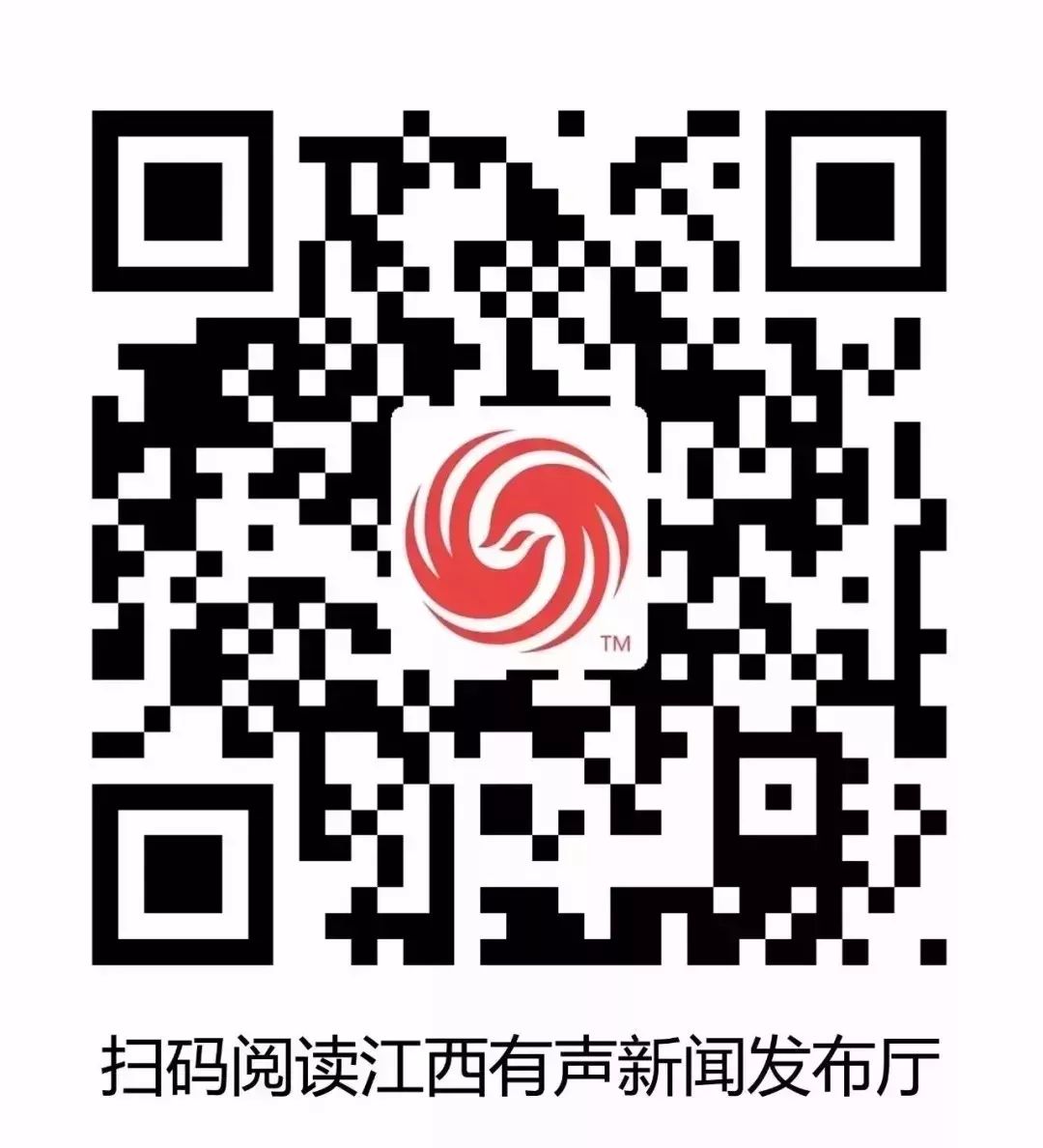 老人花595元在江西九三关怀医院买双袜子，穿后腿疼下不了地