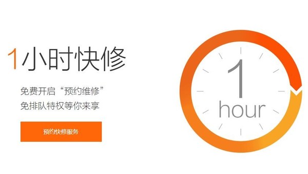 315爆料手机的问题,315售后服务视频