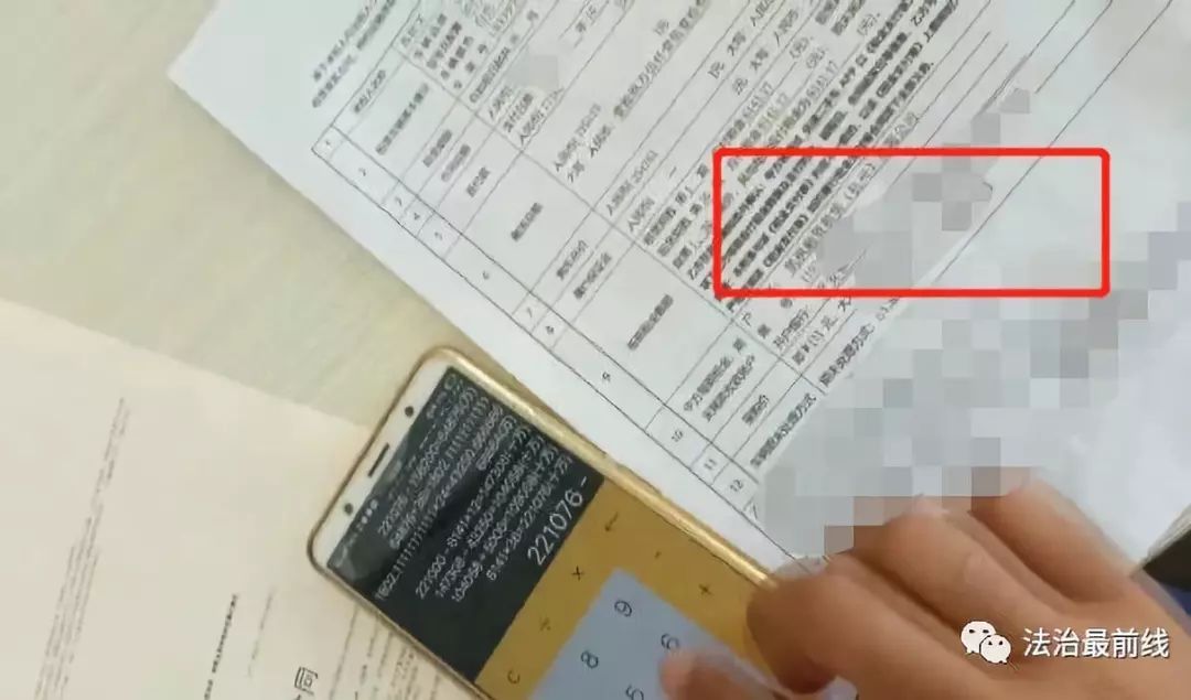 买车变租车遇到合同欺诈怎么办,买车变租车优信