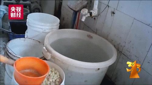 央视315虾扯蛋辣条,央视315曝光虾扯蛋