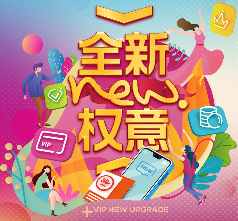 美妆大牌昌吉限量发售：688元/套|手慢无！兰芝|欧莱雅|雅漾|自然堂