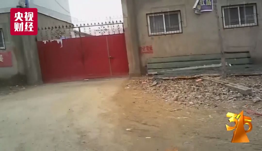 最新通知辣条还让卖吗,国家关于辣条类产品的政策法规