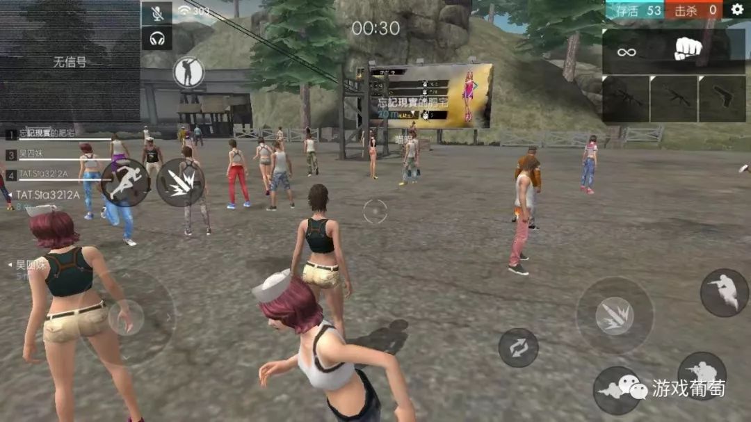 推荐低配置手机吃鸡手游,推荐一款经典的吃鸡手游