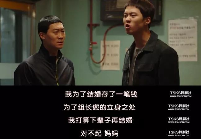 韩国影史票房第一2030年,韩国票房冠军历年排名前十