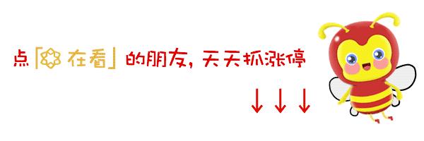去炒日本股？中日ETF互通产品正式上市，如何交易？怎么购买？收益如何？投资攻略看过来