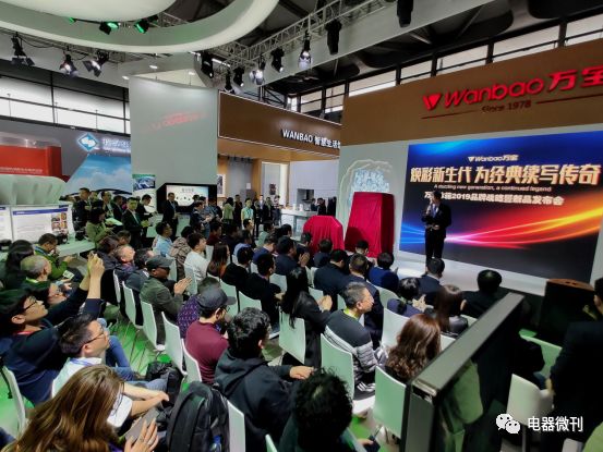 万宝冰箱新消息,产业发展新趋势与企业发展新战略