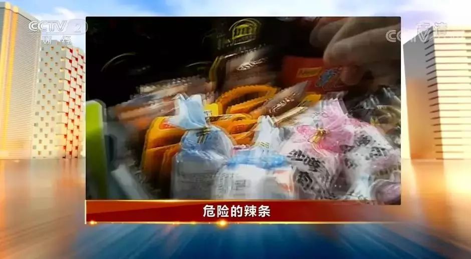 跟虾扯蛋辣条差不多的辣条,虾扯蛋辣条背后究竟藏着什么秘密