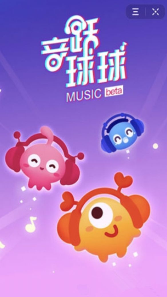 未完成的游戏,未完成的冒险游戏