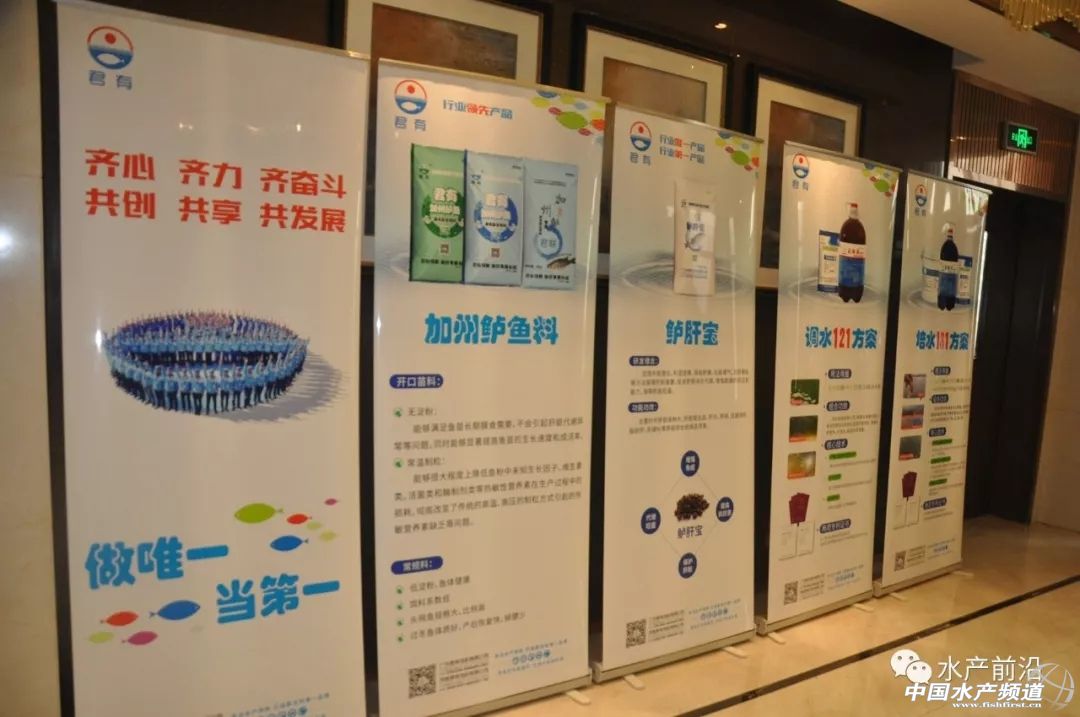 最新加州鲈销量怎样,加州鲈市场销量