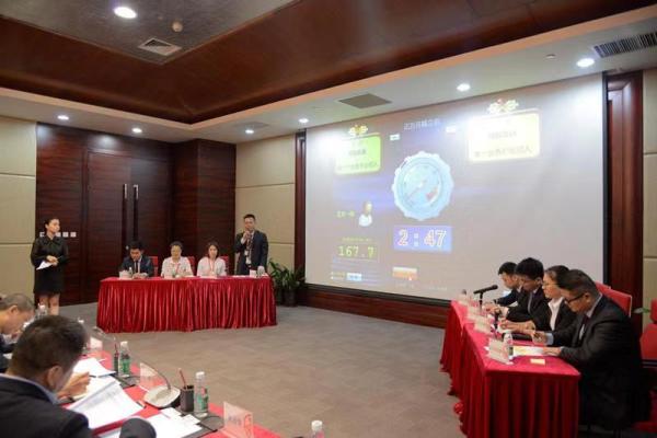 海航物流2019年“航空物流收益管理”分论坛举办