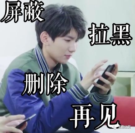 脑回路清奇女子,脑回路清奇