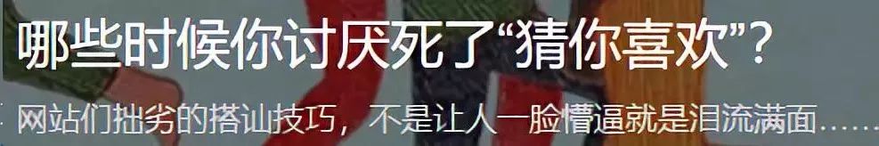 如今上网越来越无聊，因为我们都变成了可悲的「复读机」