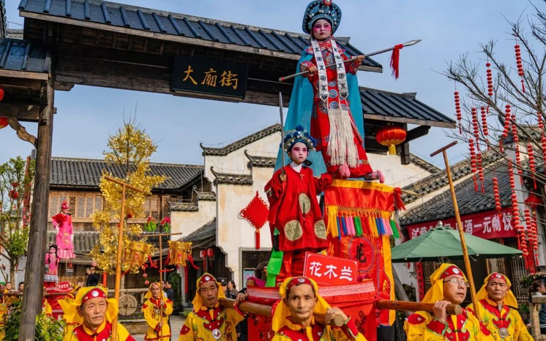 第二届油菜花观光旅游节开幕,婺源油菜花节