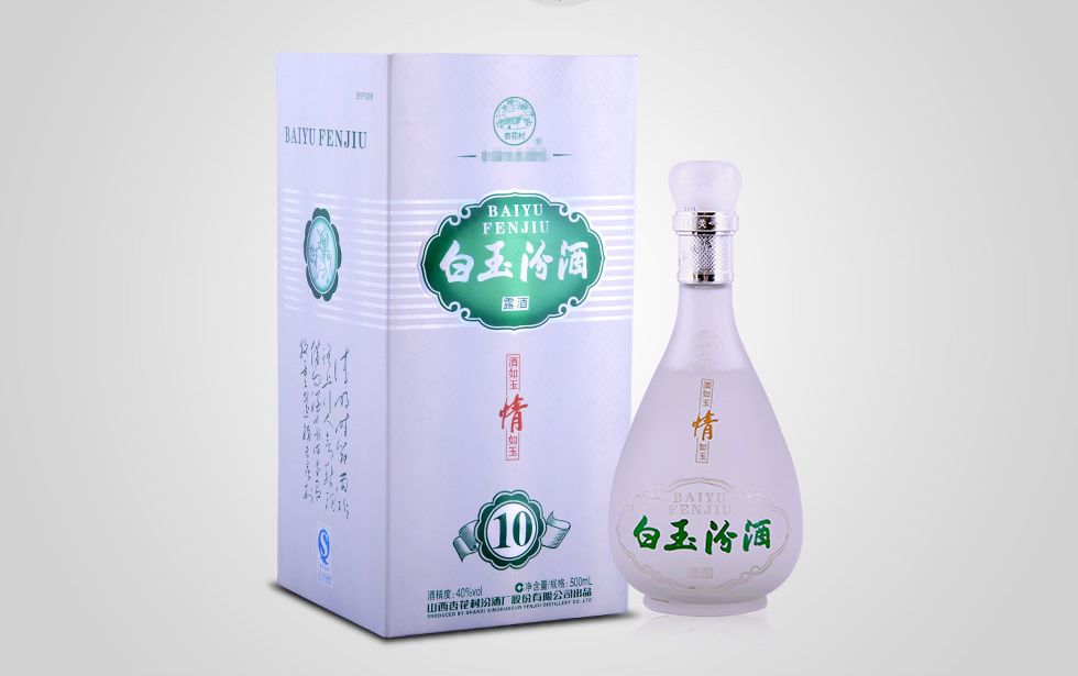 微醉微醺酒推荐,微酒推荐醉微醺