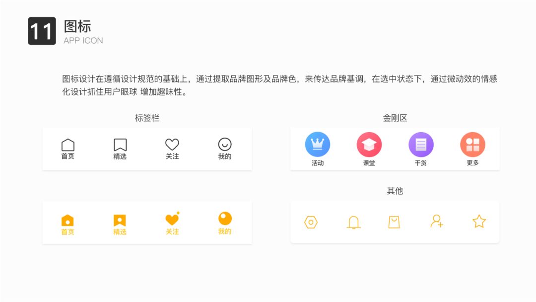 传统线下教学培训机构,传统线下教育培训机构如何转型