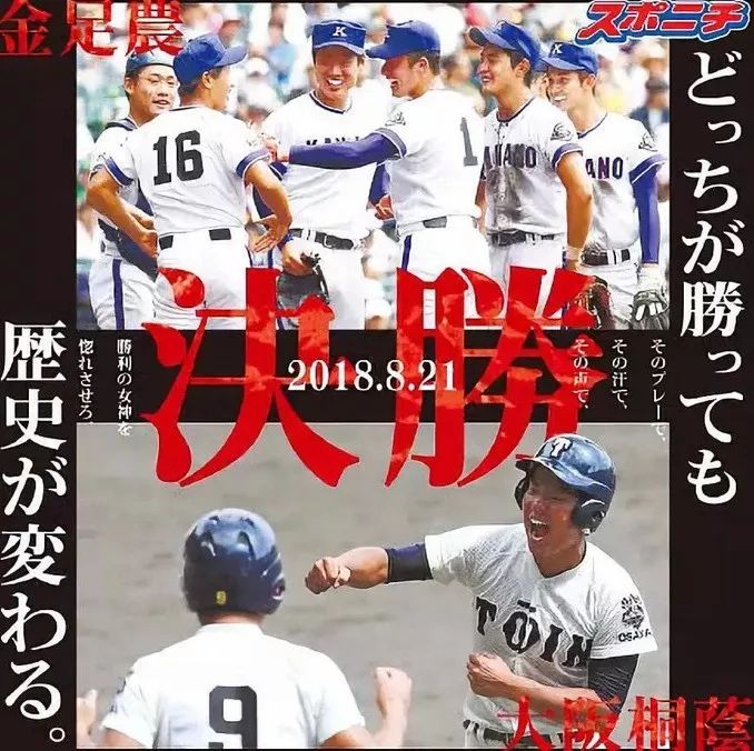 中二是你上辈子修来的福气