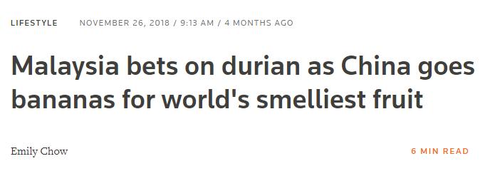 中国牛油果车厘子 (车厘子和榴莲牛油果)