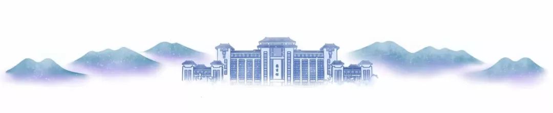 师大夜读丨“草鞋老师”吕清太:我扎根西部教书的四十年