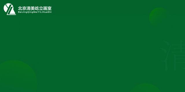 高三美术生注意事项,美术生高考后的烦恼