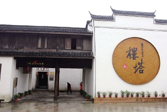 为家乡打call！萧山这10个镇街今天火了！