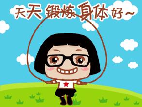 学校体育运动场馆增设与开放,学校体育场馆向公众开放