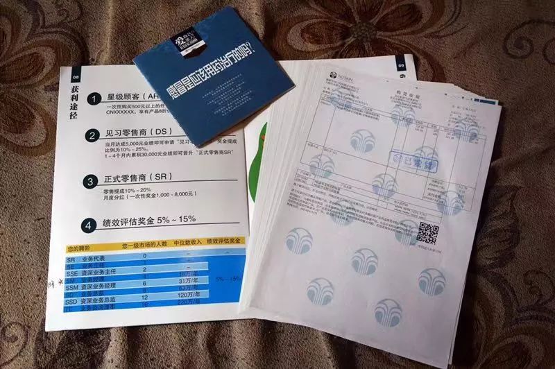 女子高烧不去医院只喝如新果汁,女子感冒不就医只喝果汁离世