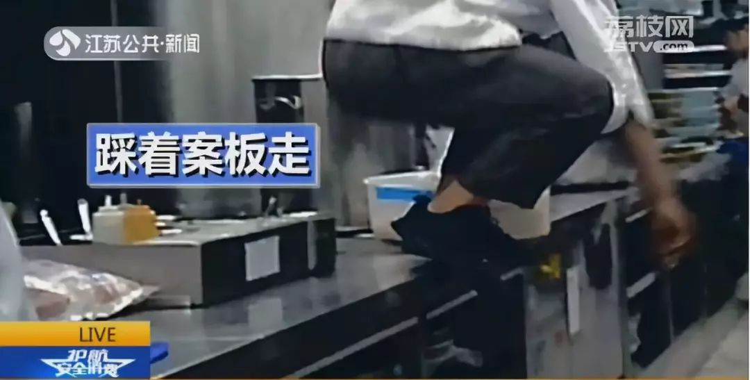 西贝莜面村食品安全处罚情况,西贝莜面违规名单