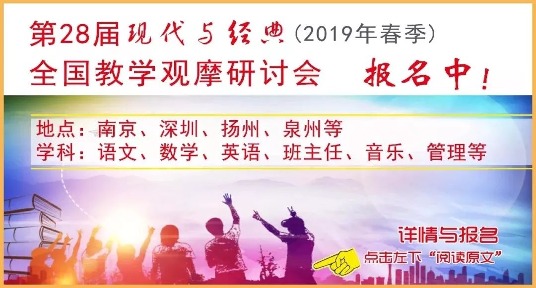 游戏式教学的优点和缺点,课堂游戏教学的缺点